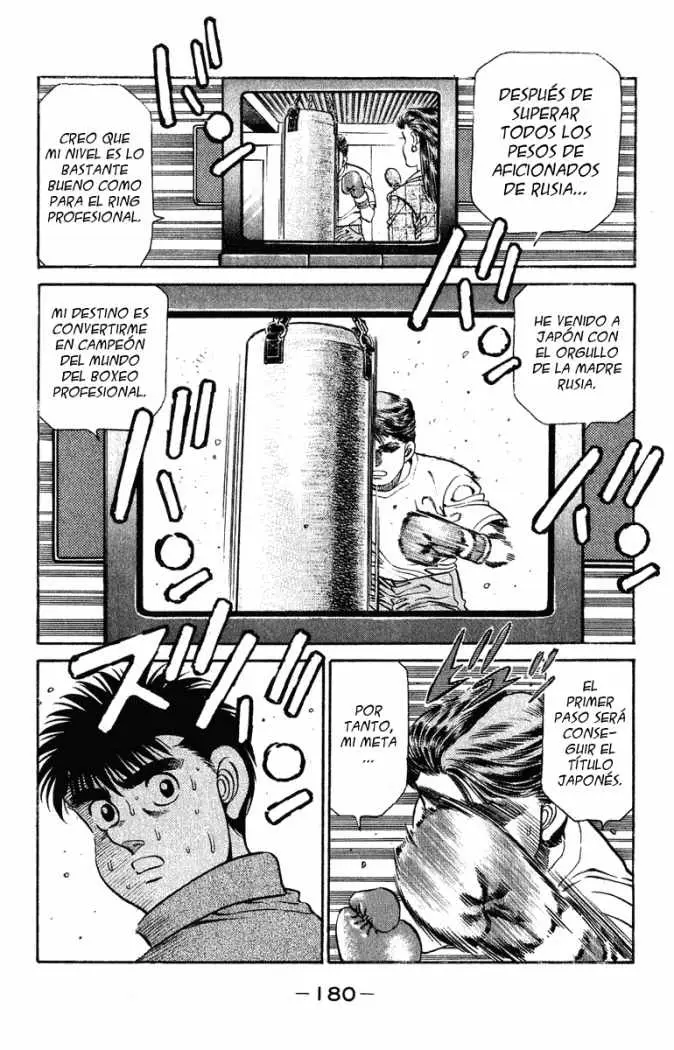 Hajime no Ippo (1989) - Capítulo 132 - Página 19 - LectorTMOo