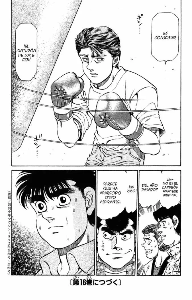 Hajime no Ippo (1989) - Capítulo 132 - Página 20 - LectorTMOo