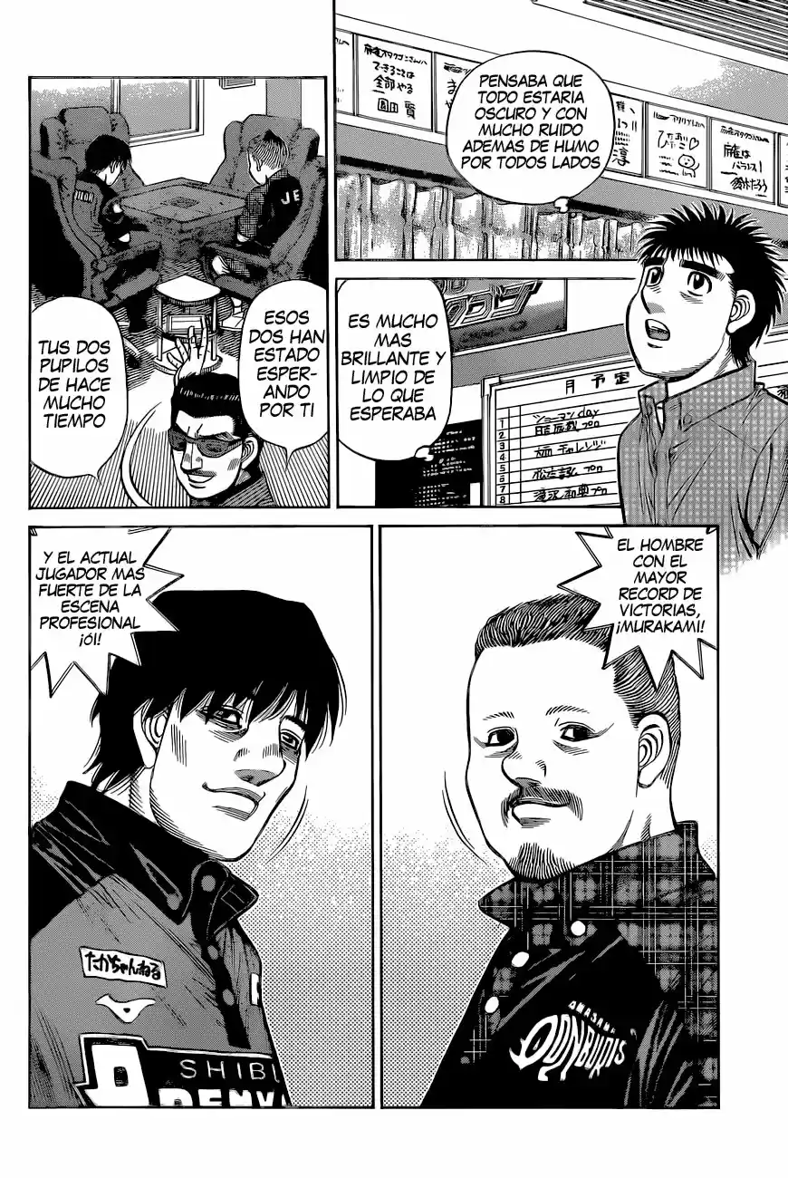 Hajime no Ippo (1989) - Capítulo 1326 - Página 14 - LectorTMOo