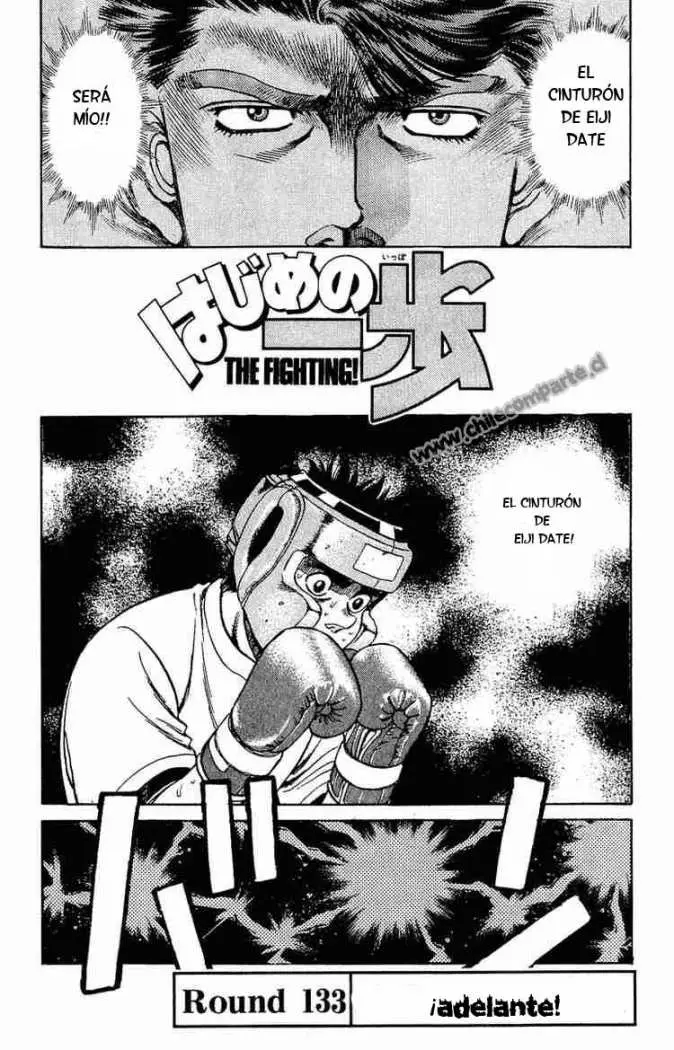 Hajime no Ippo (1989) - Capítulo 133 - Página 4 - LectorTMOo