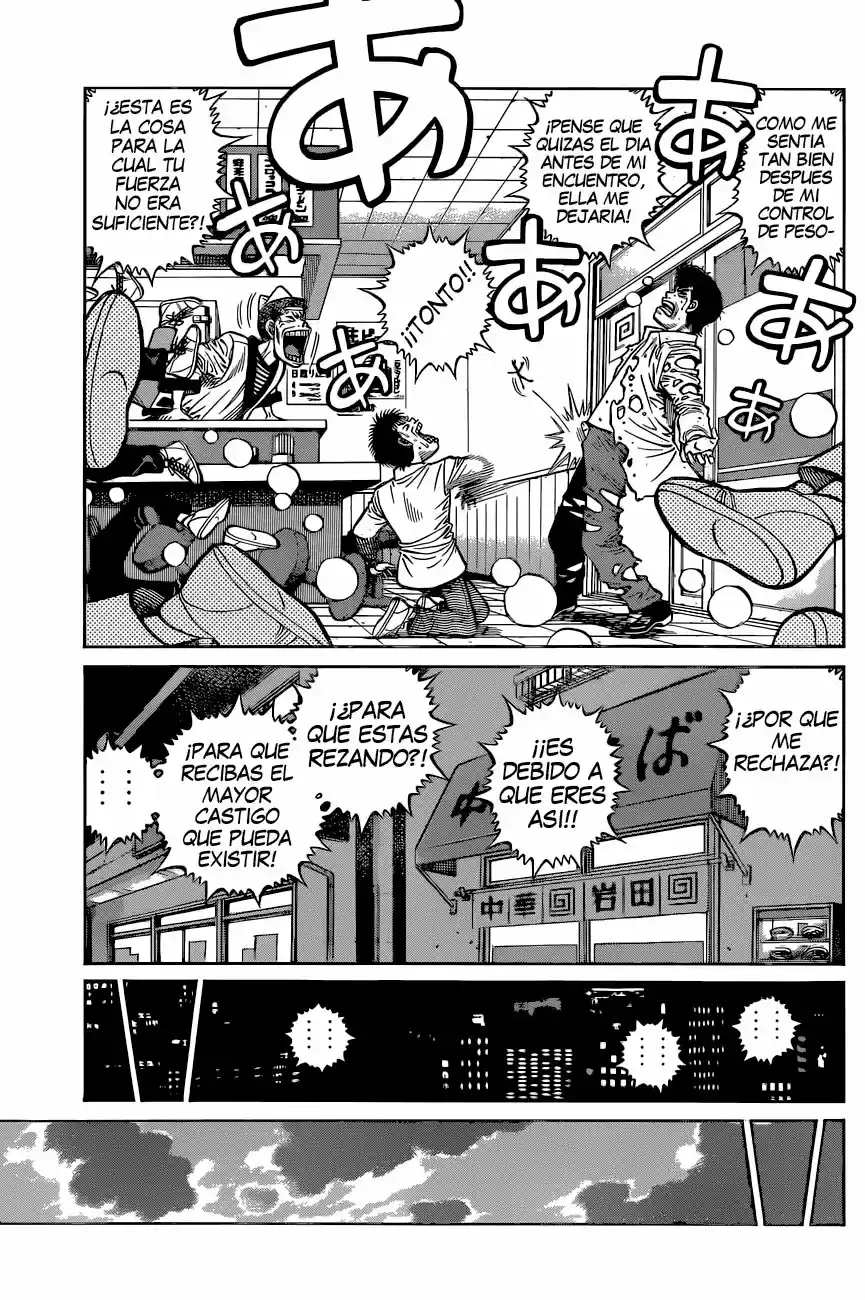 Hajime no Ippo (1989) - Capítulo 1331 - Página 7 - LectorTMOo