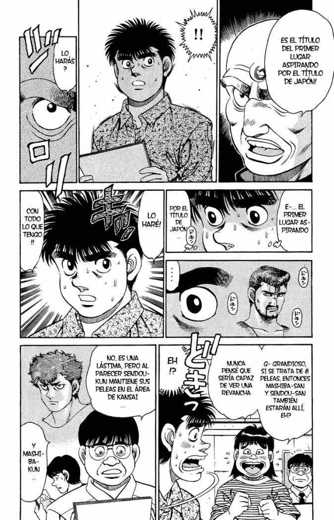 Hajime no Ippo (1989) - Capítulo 134 - Página 6 - LectorTMOo