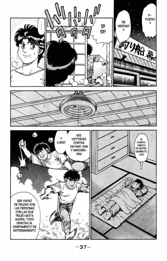 Hajime no Ippo (1989) - Capítulo 134 - Página 15 - LectorTMOo