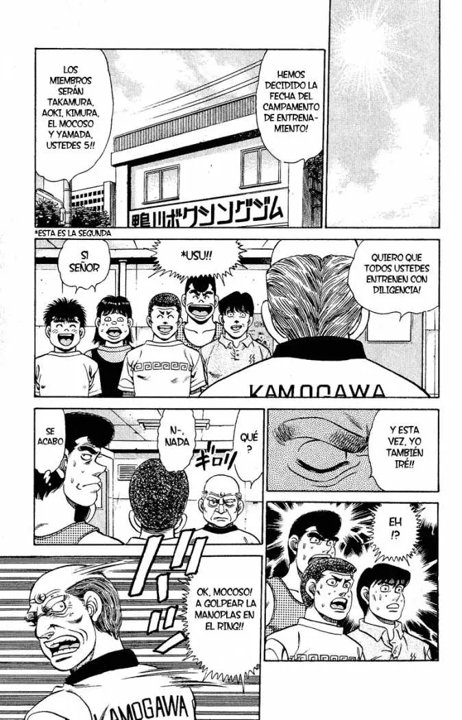 Hajime no Ippo (1989) - Capítulo 134 - Página 17 - LectorTMOo
