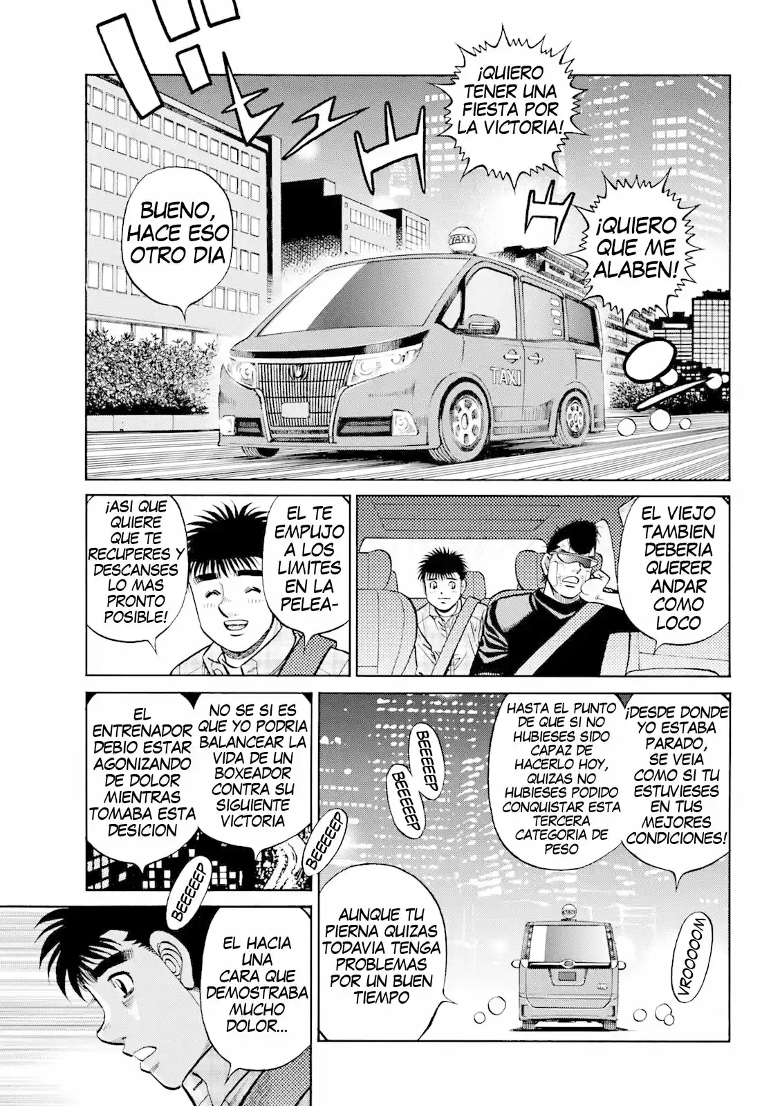 Hajime no Ippo (1989) - Capítulo 1349 - Página 5 - LectorTMOo