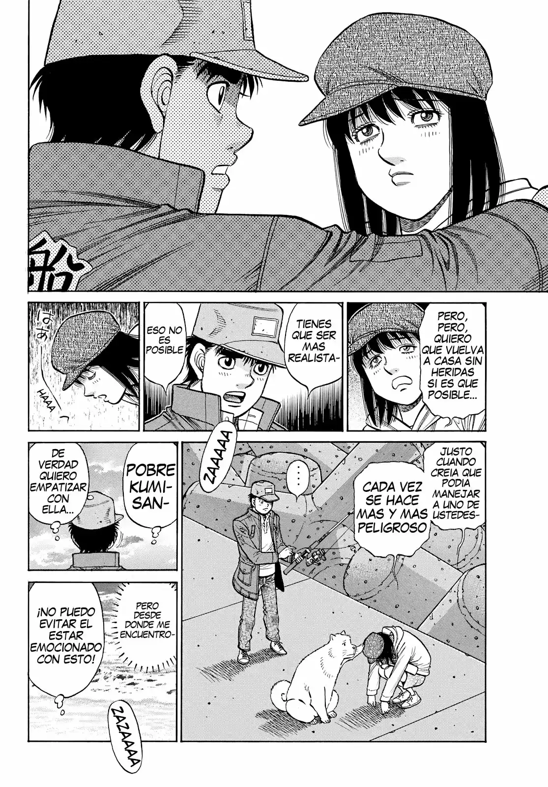 Hajime no Ippo (1989) - Capítulo 1351 - Página 4 - LectorTMOo