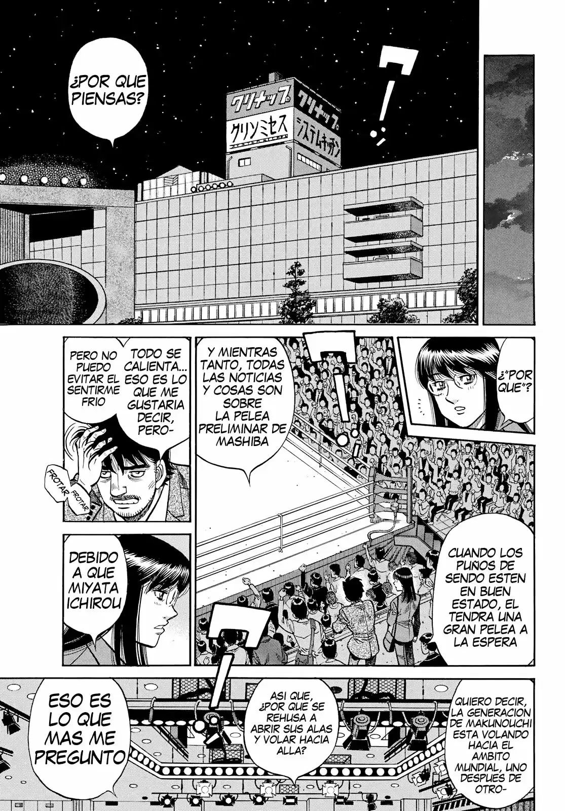 Hajime no Ippo (1989) - Capítulo 1351 - Página 7 - LectorTMOo