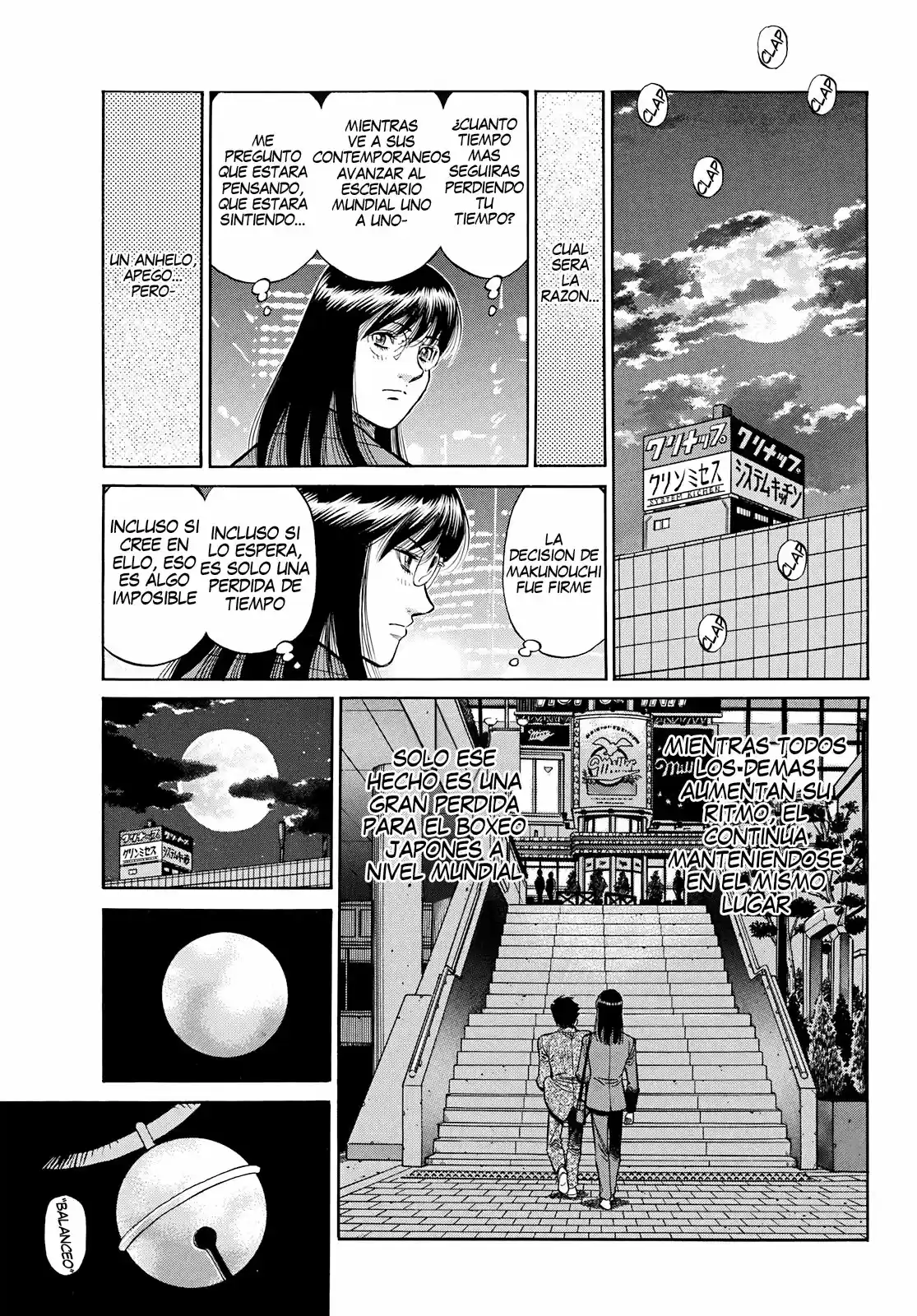 Hajime no Ippo (1989) - Capítulo 1351 - Página 13 - LectorTMOo
