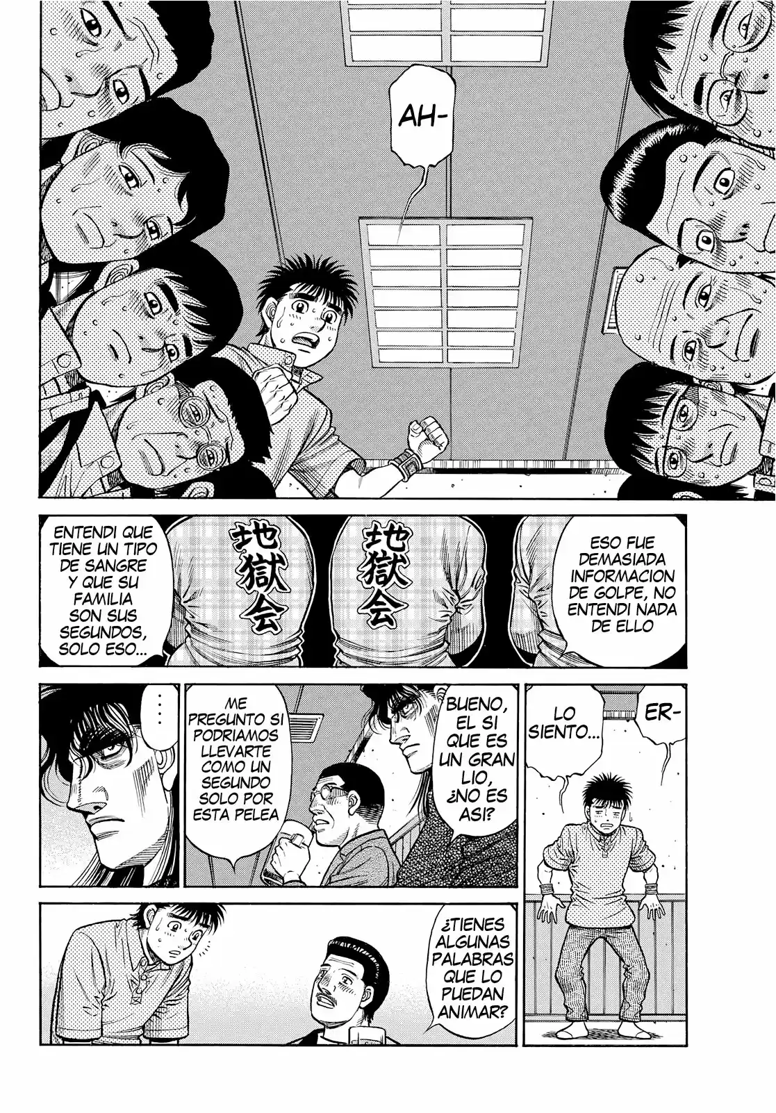 Hajime no Ippo (1989) - Capítulo 1352 - Página 8 - LectorTMOo