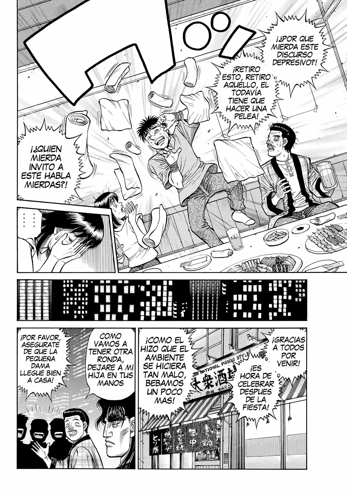 Hajime no Ippo (1989) - Capítulo 1352 - Página 10 - LectorTMOo