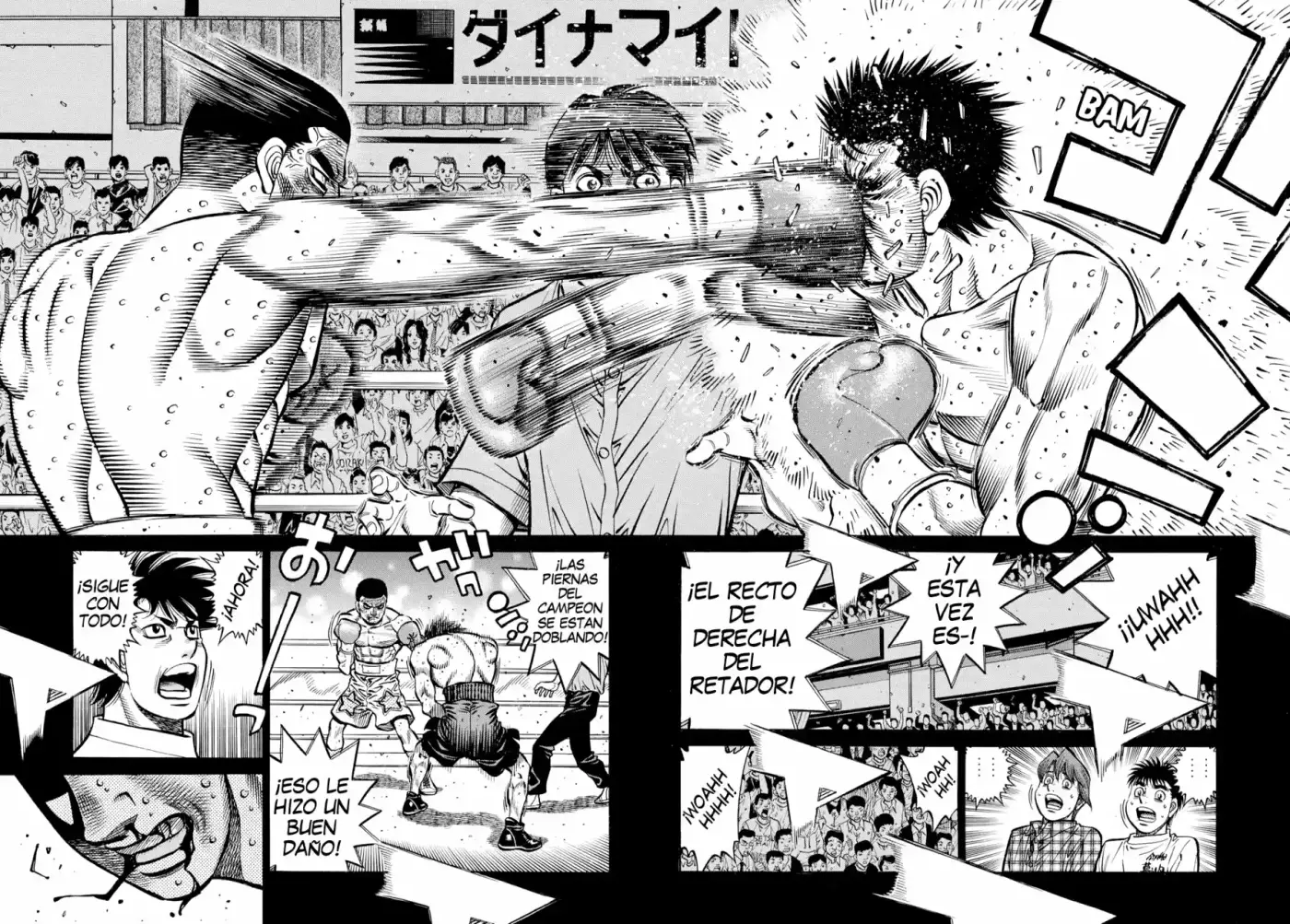Hajime no Ippo (1989) - Capítulo 1355 - Página 4 - LectorTMOo