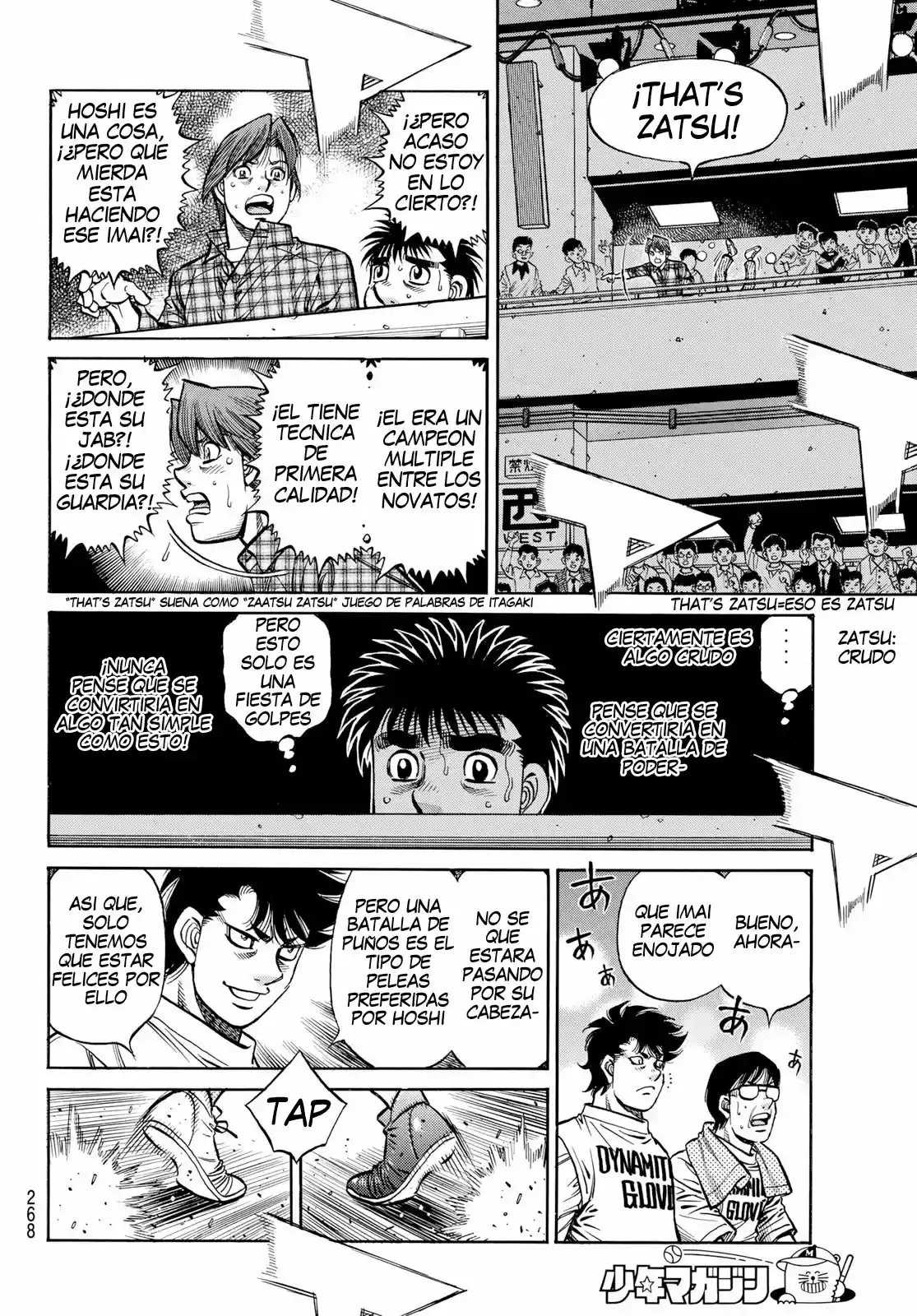 Hajime no Ippo (1989) - Capítulo 1355 - Página 10 - LectorTMOo
