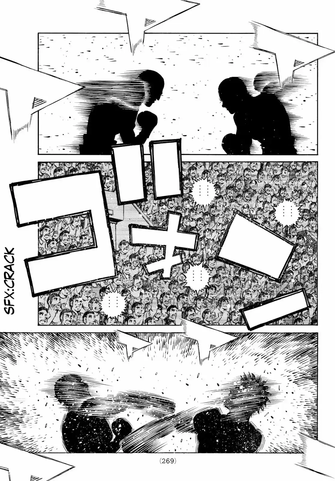 Hajime no Ippo (1989) - Capítulo 1355 - Página 11 - LectorTMOo