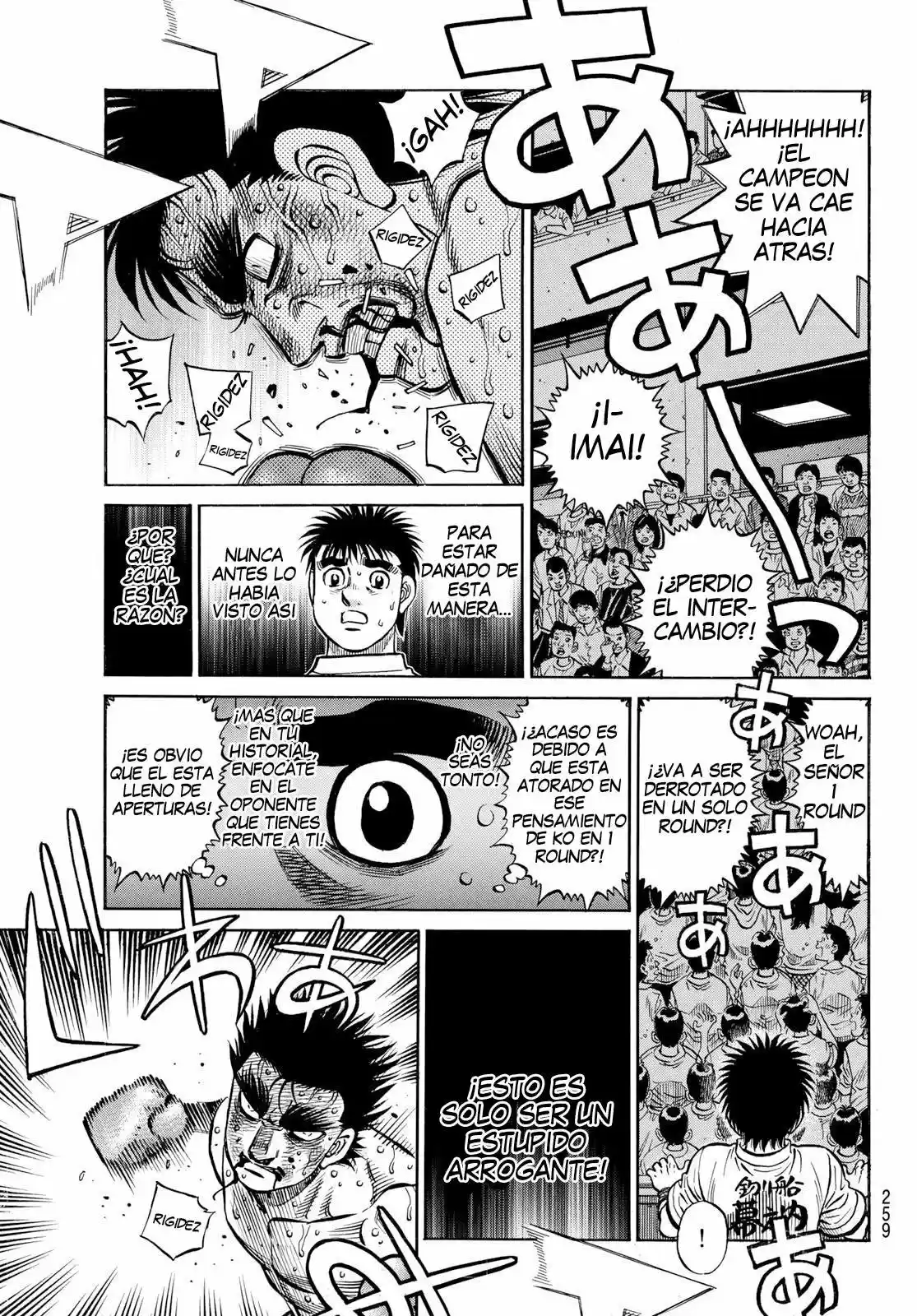 Hajime no Ippo (1989) - Capítulo 1356 - Página 5 - LectorTMOo
