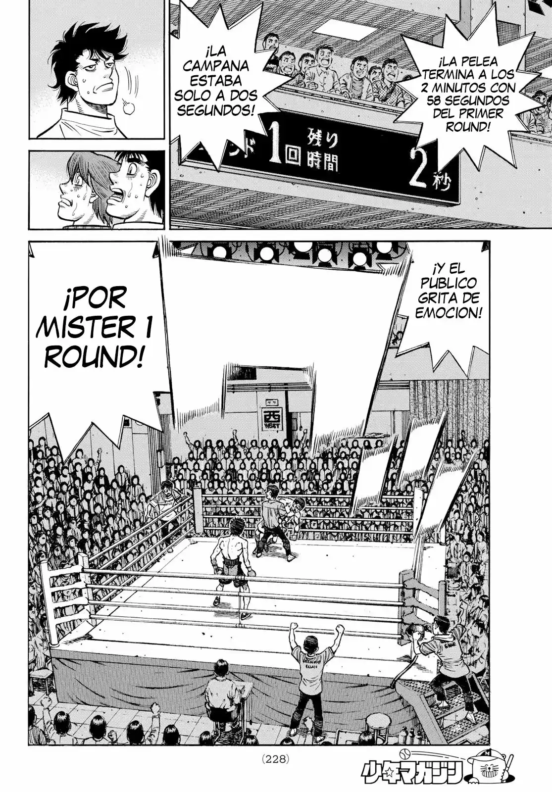 Hajime no Ippo (1989) - Capítulo 1357 - Página 11 - LectorTMOo