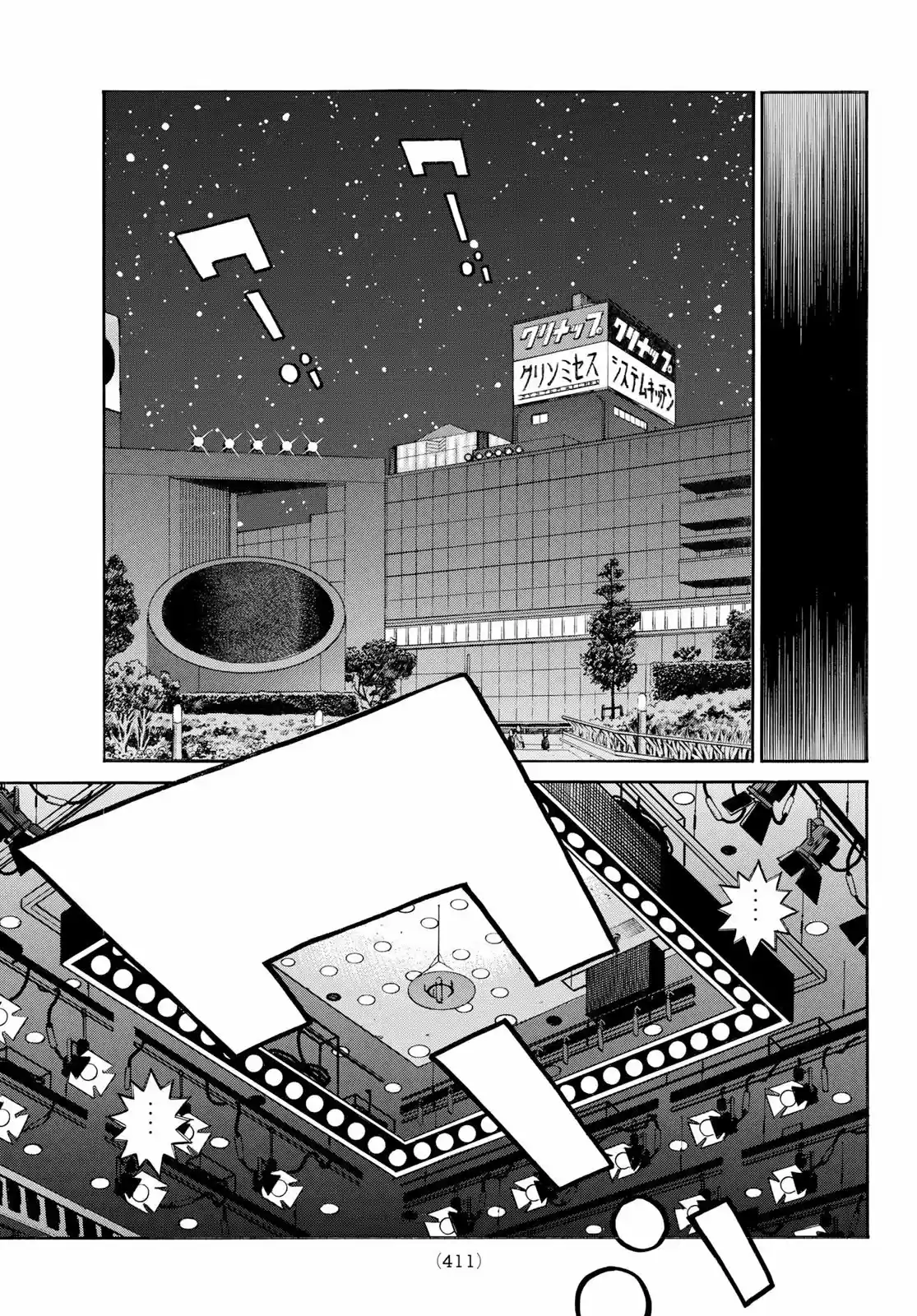 Hajime no Ippo (1989) - Capítulo 1361 - Página 12 - LectorTMOo
