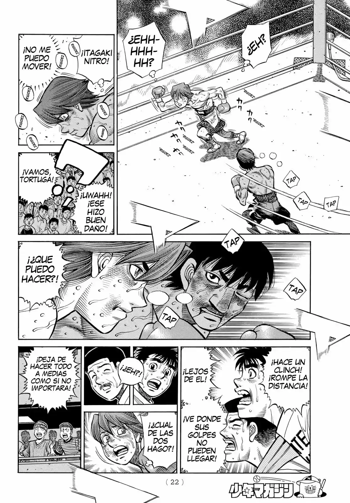 Hajime no Ippo (1989) - Capítulo 1362 - Página 5 - LectorTMOo