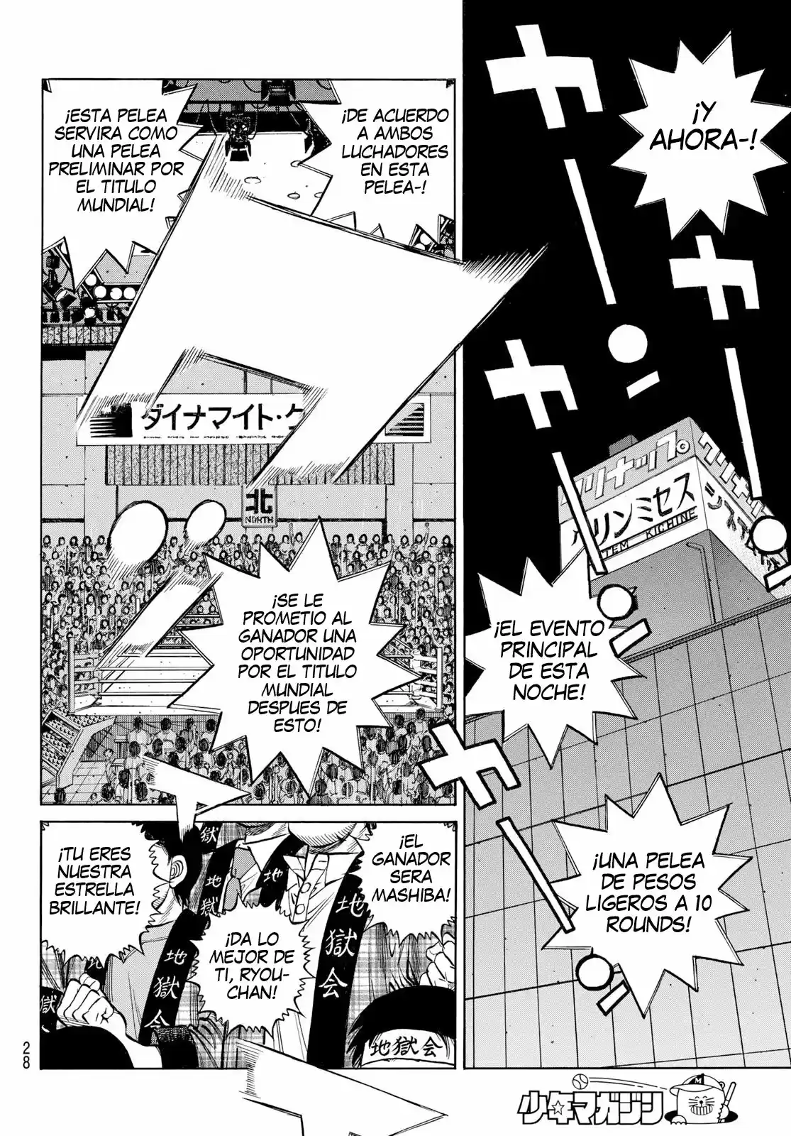 Hajime no Ippo (1989) - Capítulo 1362 - Página 11 - LectorTMOo