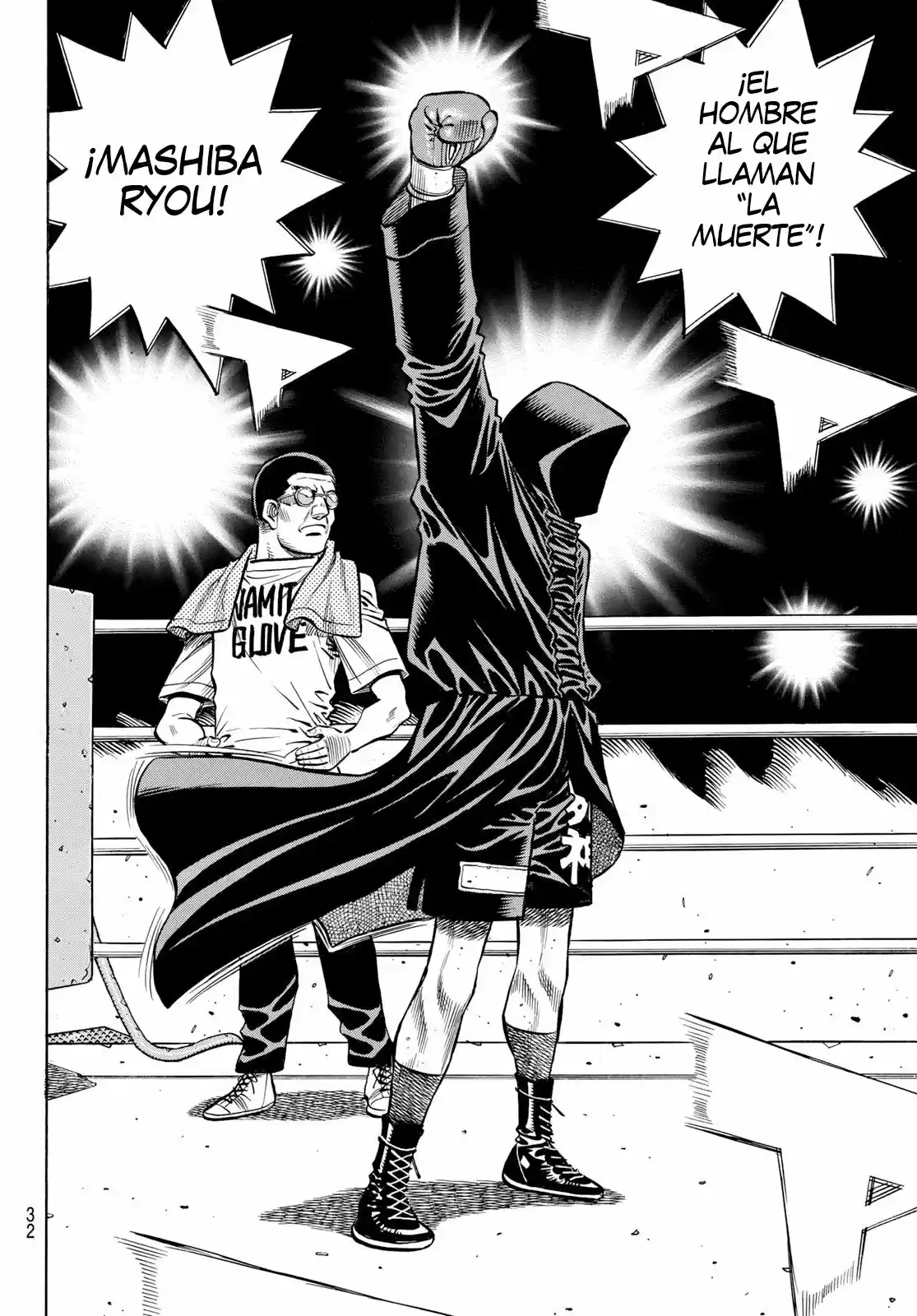 Hajime no Ippo (1989) - Capítulo 1362 - Página 15 - LectorTMOo