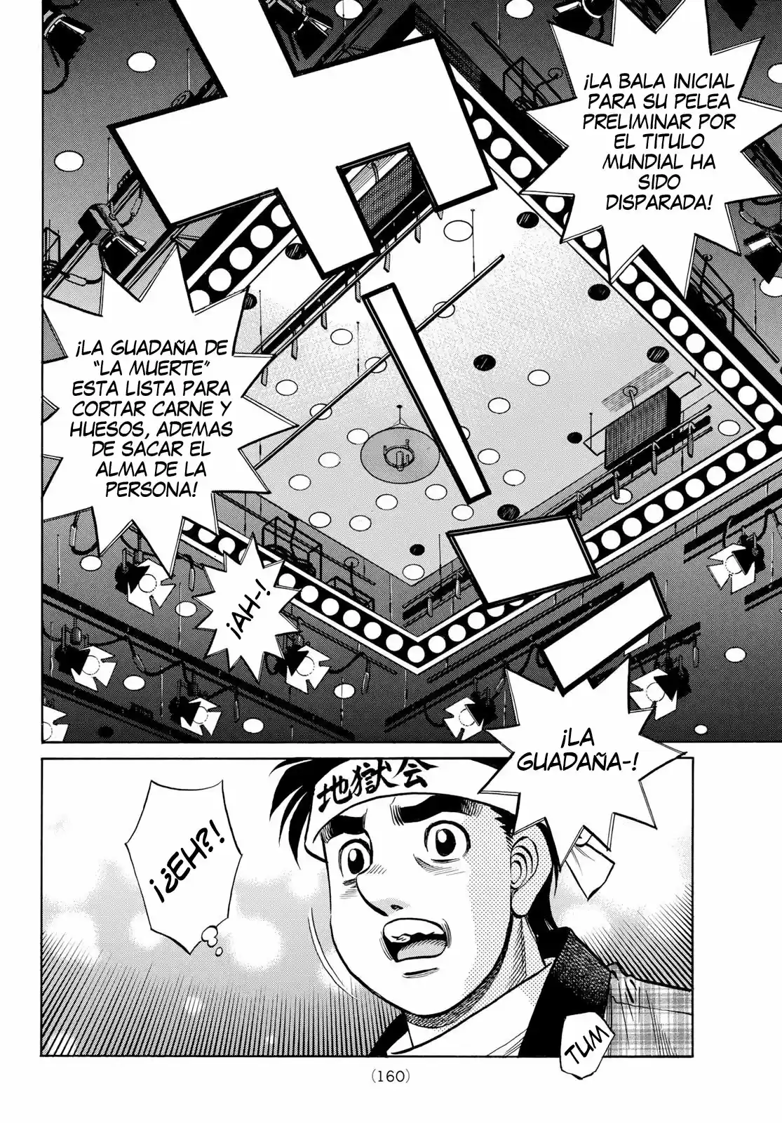 Hajime no Ippo (1989) - Capítulo 1363 - Página 5 - LectorTMOo