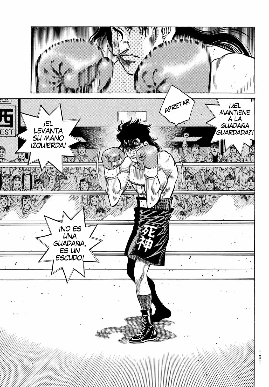 Hajime no Ippo (1989) - Capítulo 1363 - Página 6 - LectorTMOo