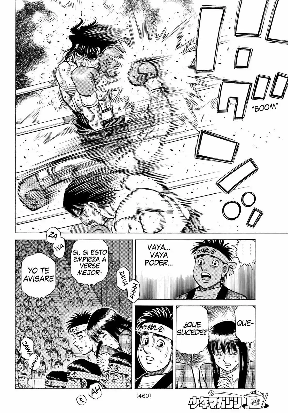Hajime no Ippo (1989) - Capítulo 1364 - Página 6 - LectorTMOo