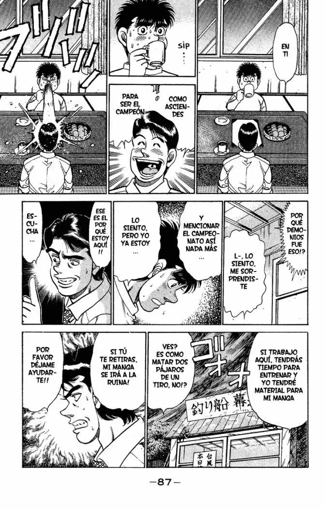 Hajime no Ippo (1989) - Capítulo 137 - Página 5 - LectorTMOo