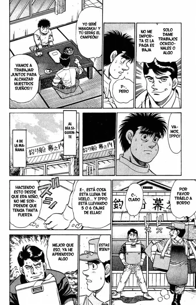 Hajime no Ippo (1989) - Capítulo 137 - Página 6 - LectorTMOo