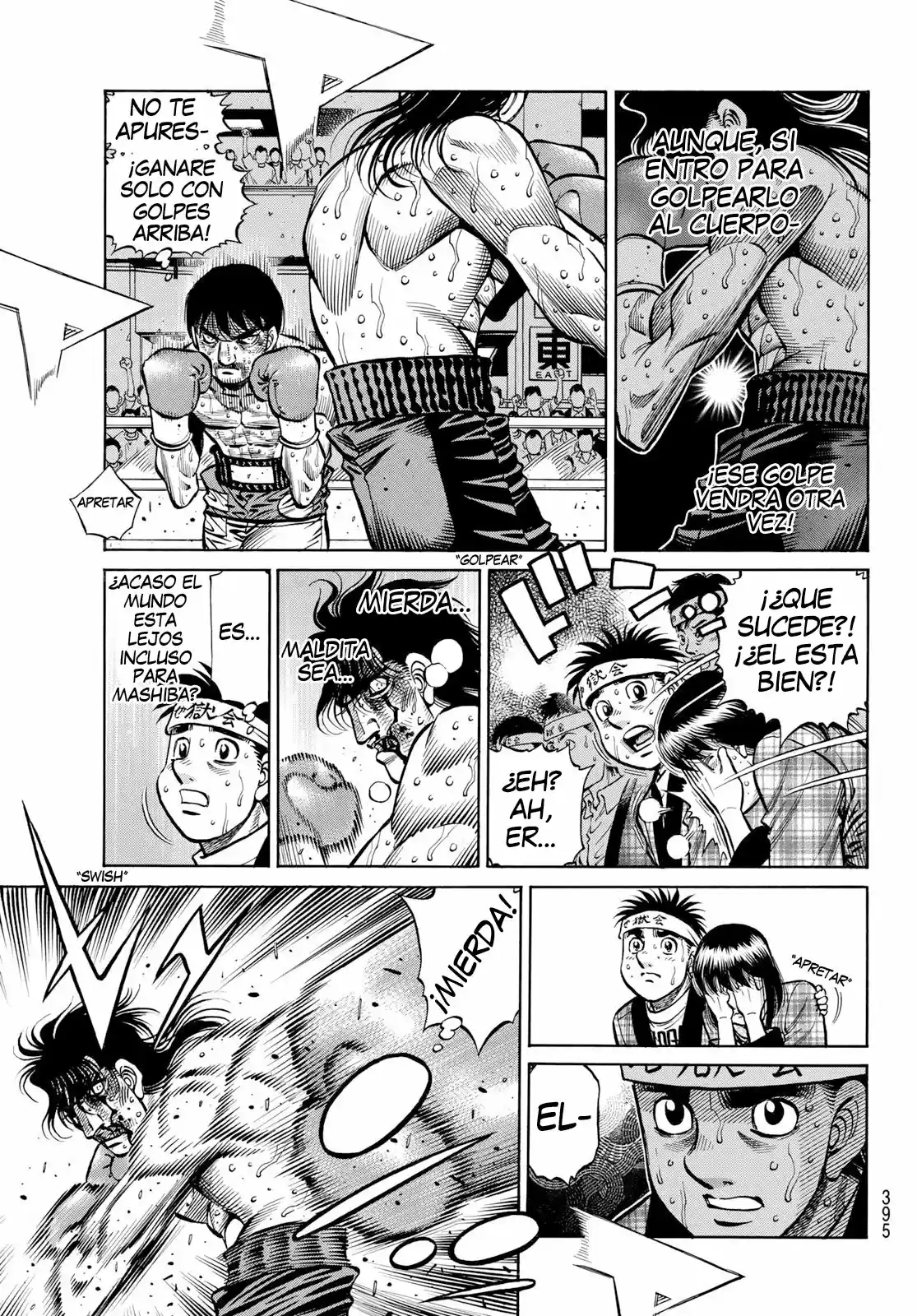 Hajime no Ippo (1989) - Capítulo 1371 - Página 5 - LectorTMOo