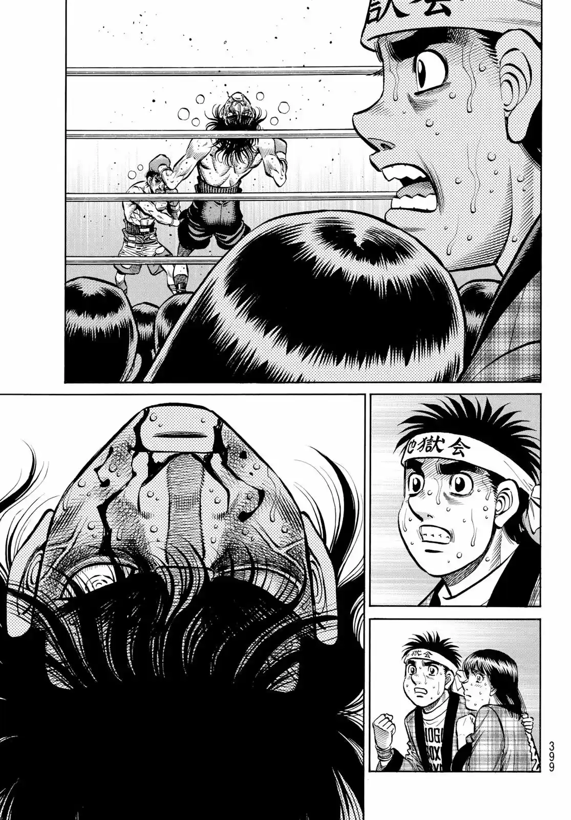 Hajime no Ippo (1989) - Capítulo 1371 - Página 9 - LectorTMOo