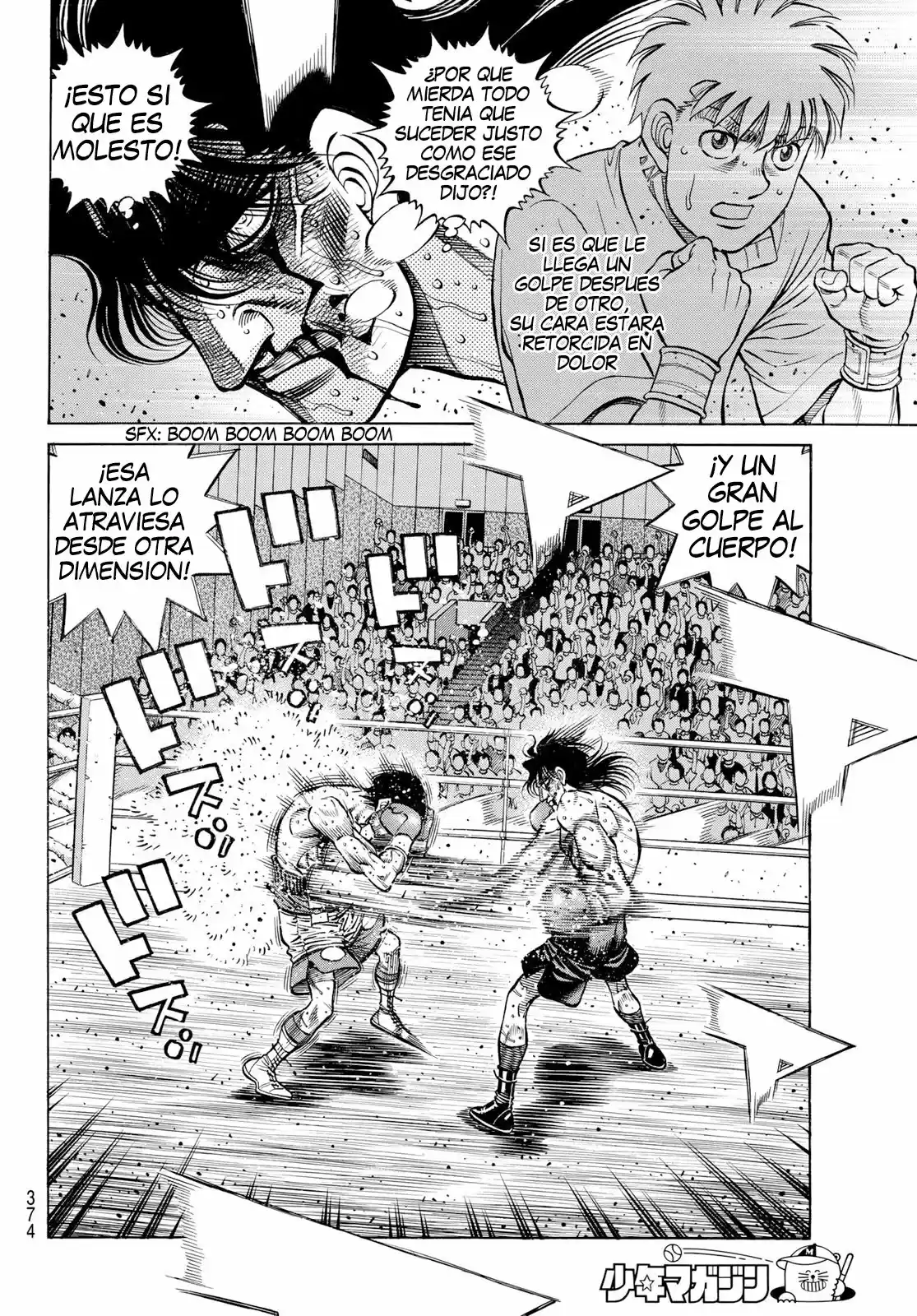 Hajime no Ippo (1989) - Capítulo 1372 - Página 5 - LectorTMOo