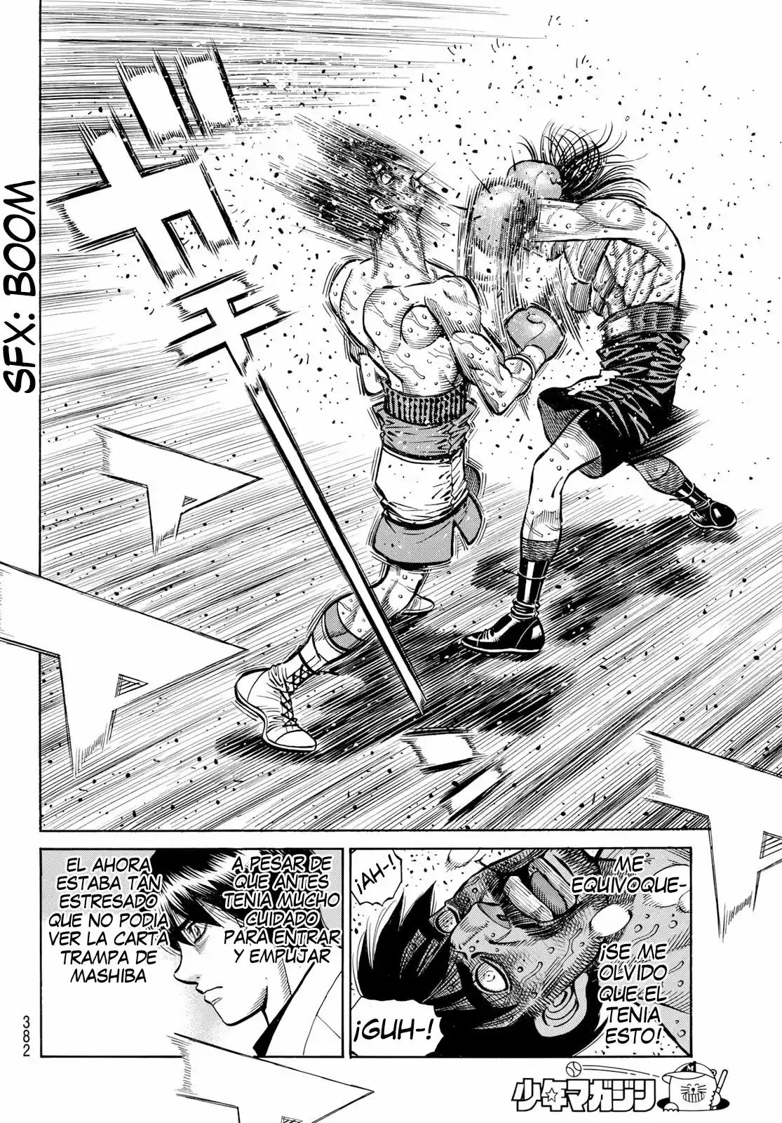 Hajime no Ippo (1989) - Capítulo 1372 - Página 12 - LectorTMOo