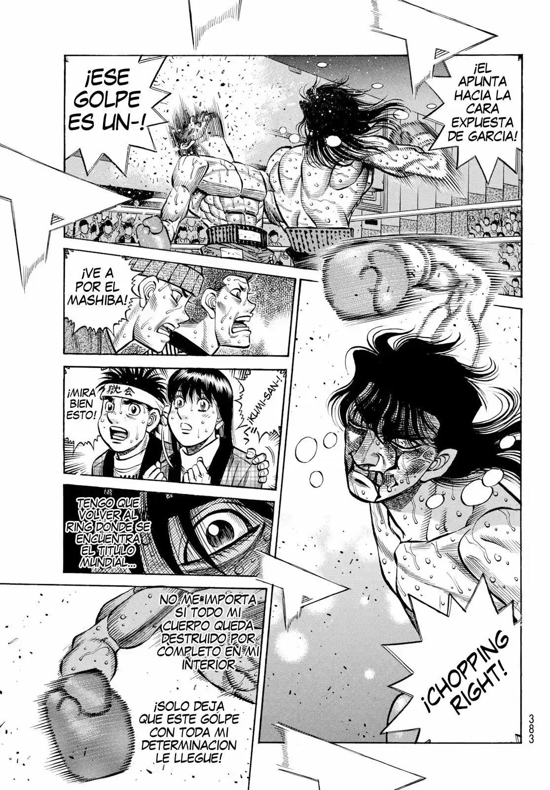 Hajime no Ippo (1989) - Capítulo 1372 - Página 13 - LectorTMOo