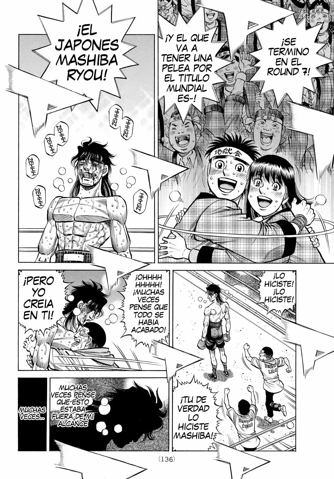 Hajime no Ippo (1989) - Capítulo 1374 - Página 7 - LectorTMOo