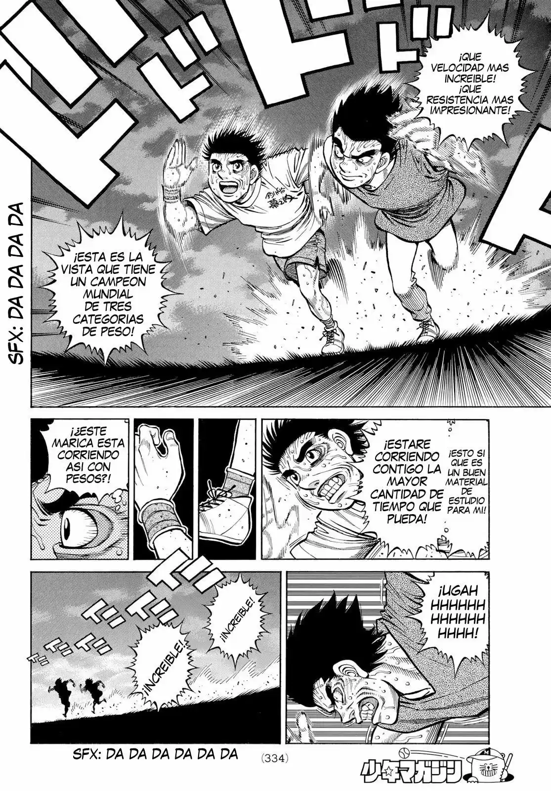 Hajime no Ippo (1989) - Capítulo 1376 - Página 7 - LectorTMOo