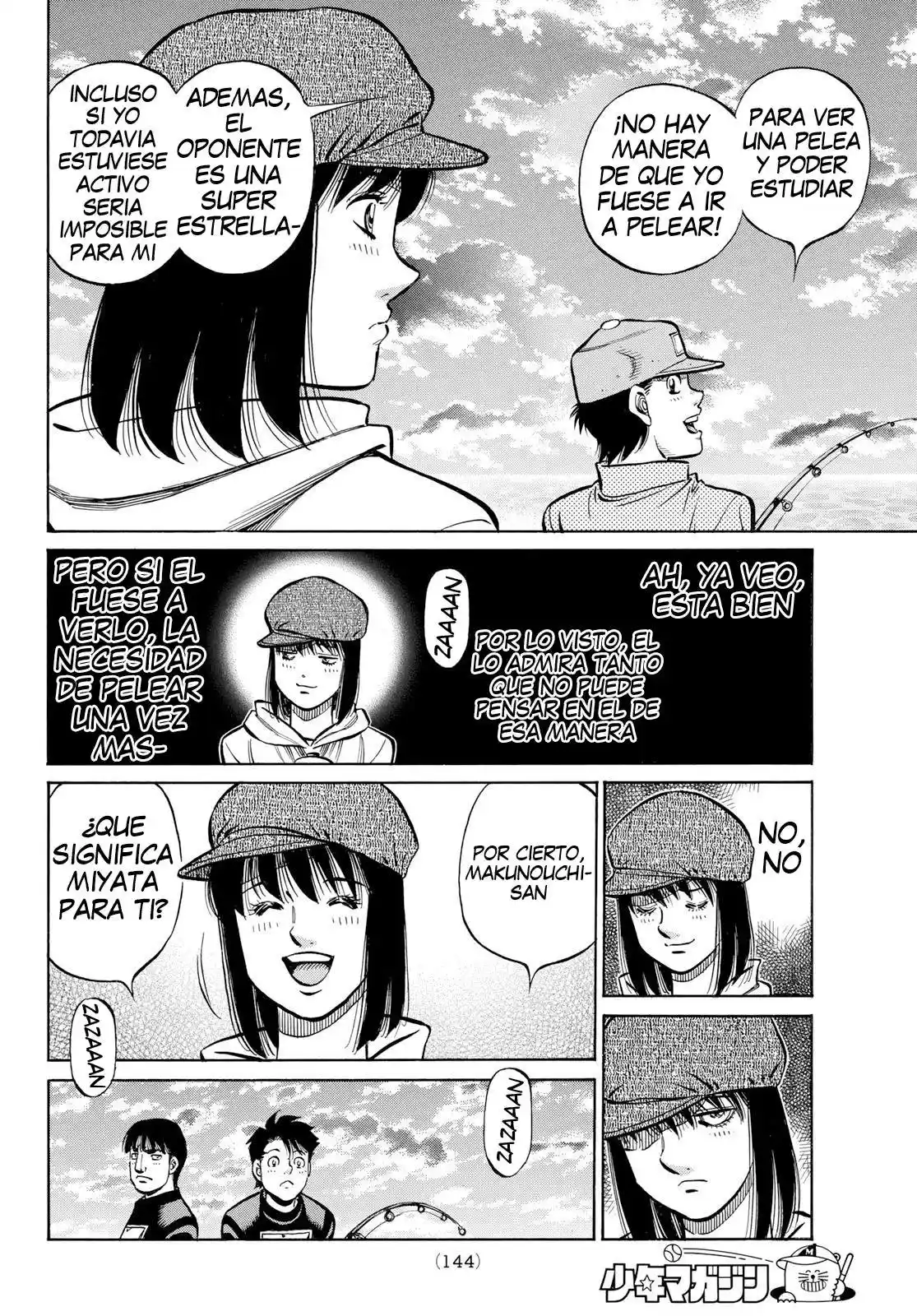 Hajime no Ippo (1989) - Capítulo 1379 - Página 14 - LectorTMOo