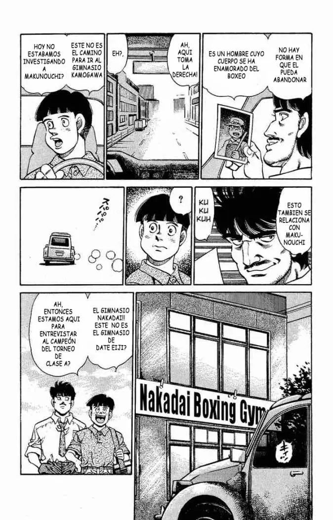 Hajime no Ippo (1989) - Capítulo 138 - Página 6 - LectorTMOo