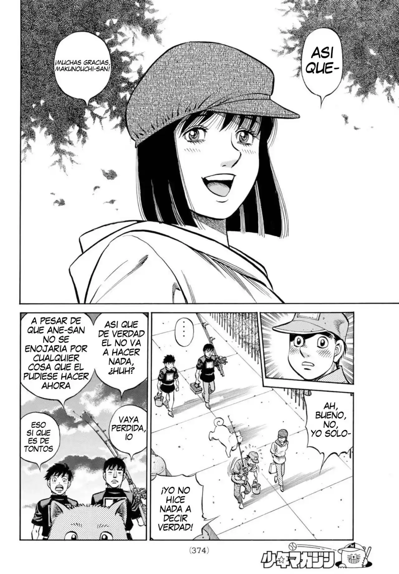 Hajime no Ippo (1989) - Capítulo 1380 - Página 6 - LectorTMOo