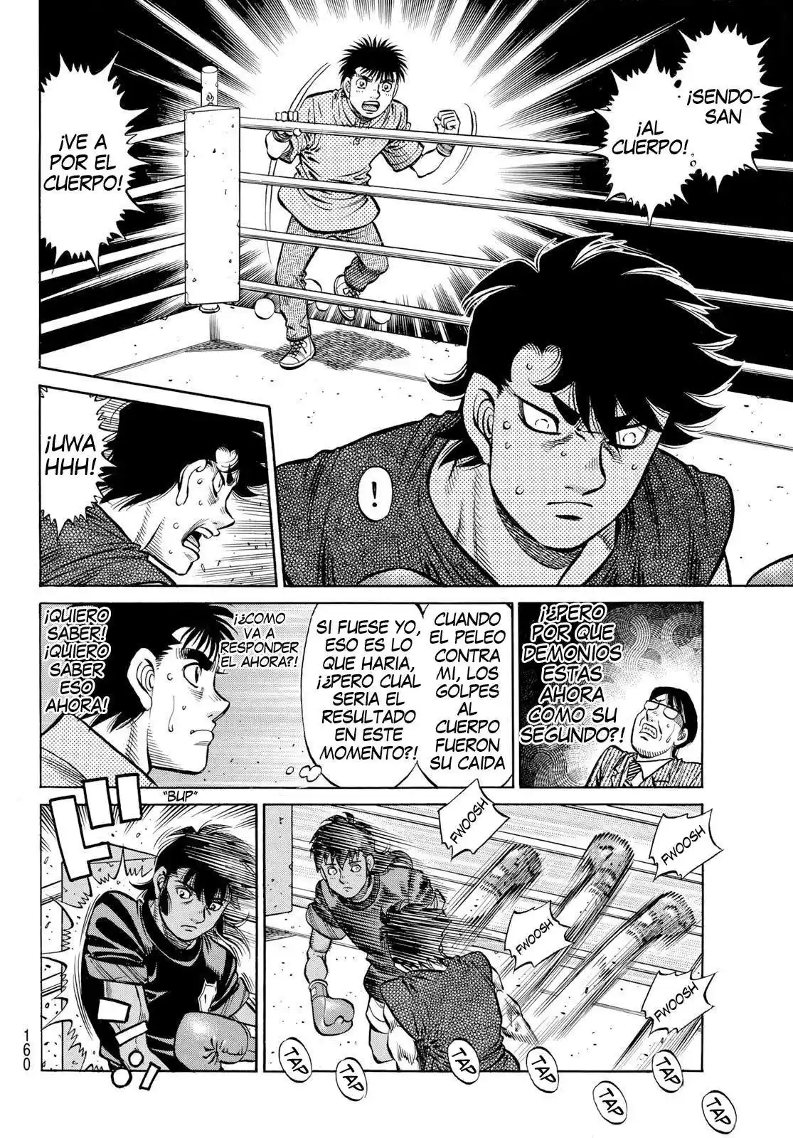 Hajime no Ippo (1989) - Capítulo 1383 - Página 12 - LectorTMOo