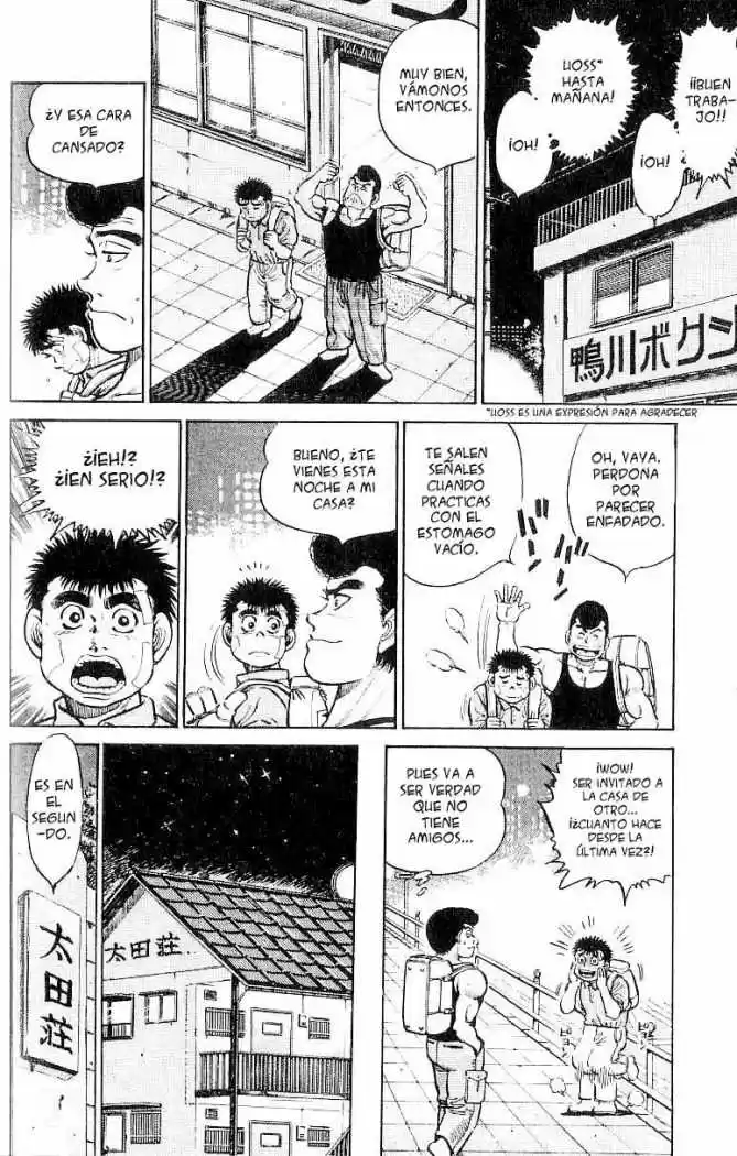 Hajime no Ippo (1989) - Capítulo 14 - Página 11 - LectorTMOo