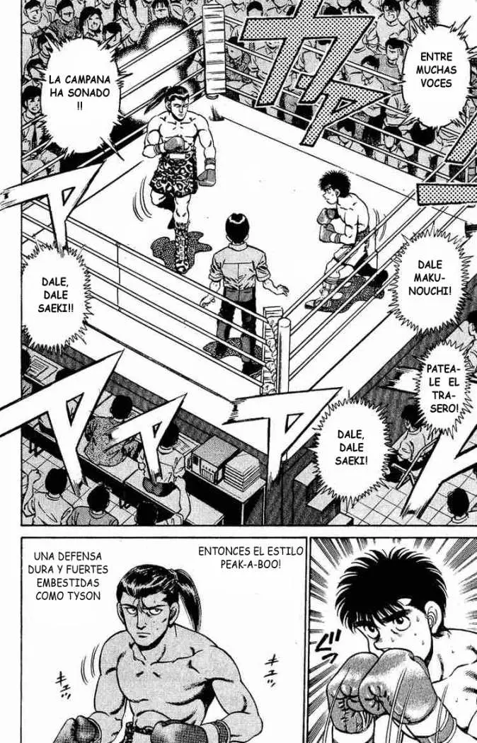 Hajime no Ippo (1989) - Capítulo 141 - Página 4 - LectorTMOo