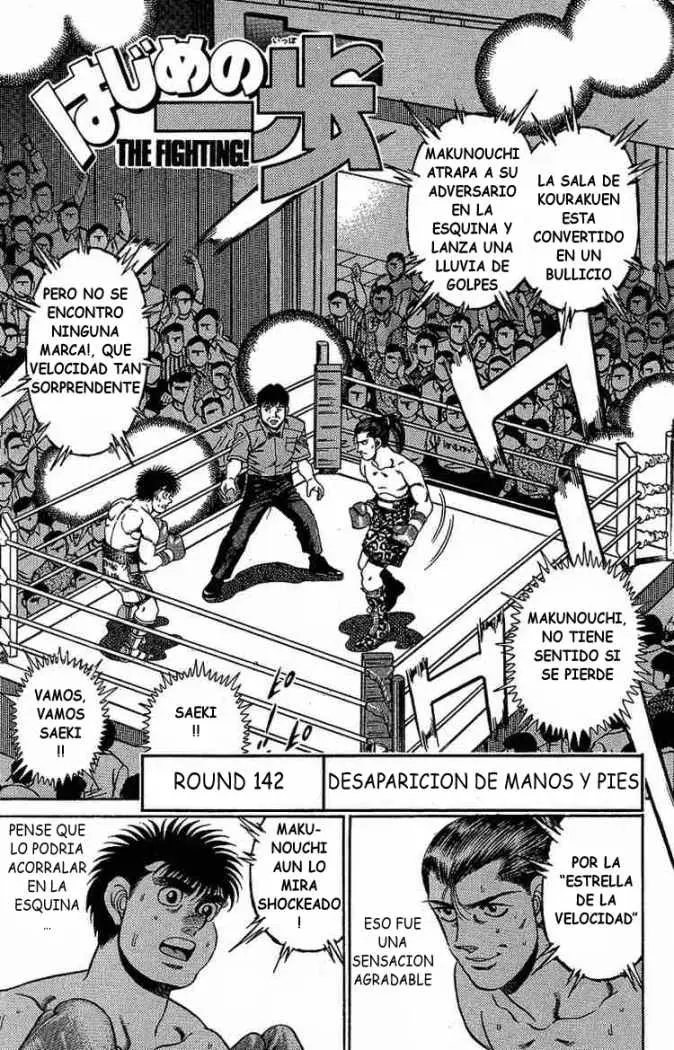 Hajime no Ippo (1989) - Capítulo 142 - Página 4 - LectorTMOo