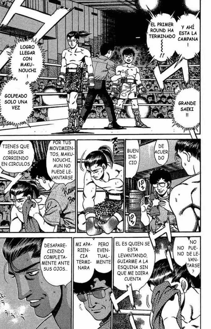 Hajime no Ippo (1989) - Capítulo 142 - Página 6 - LectorTMOo