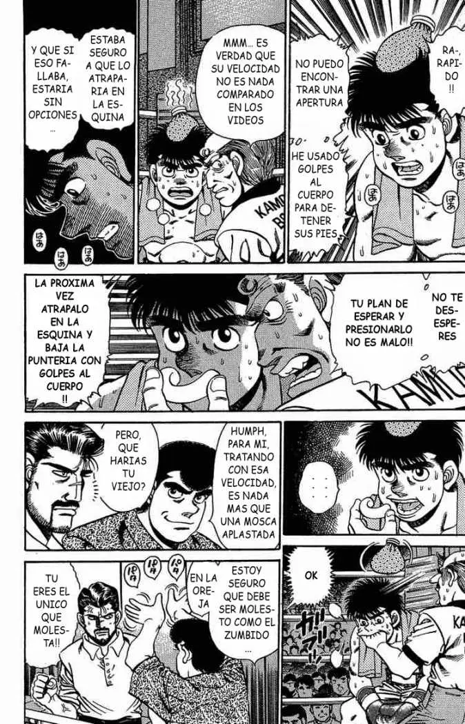 Hajime no Ippo (1989) - Capítulo 142 - Página 7 - LectorTMOo