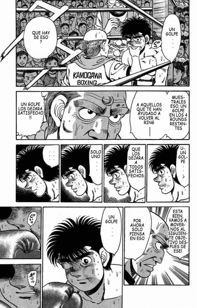 Hajime no Ippo (1989) - Capítulo 143 - Página 5 - LectorTMOo