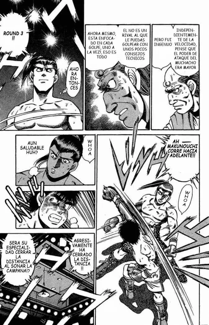 Hajime no Ippo (1989) - Capítulo 143 - Página 7 - LectorTMOo