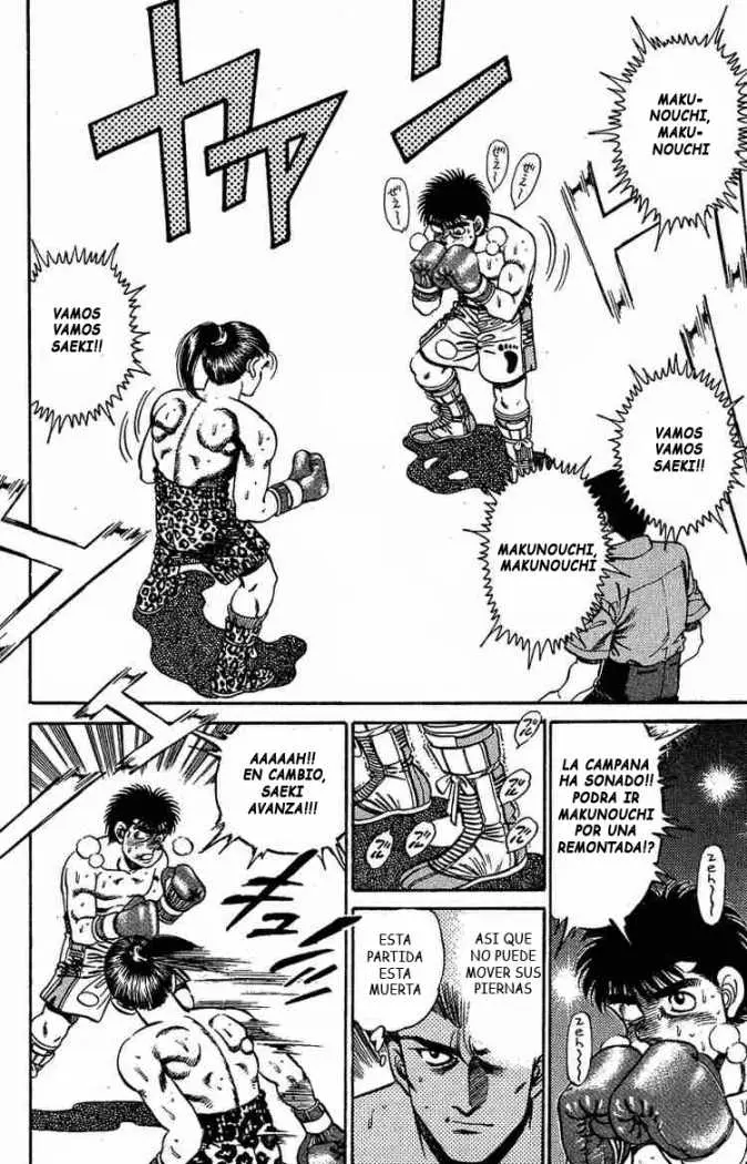 Hajime no Ippo (1989) - Capítulo 144 - Página 6 - LectorTMOo