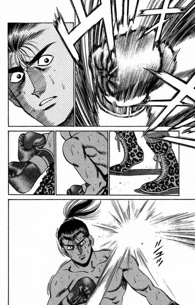 Hajime no Ippo (1989) - Capítulo 145 - Página 12 - LectorTMOo