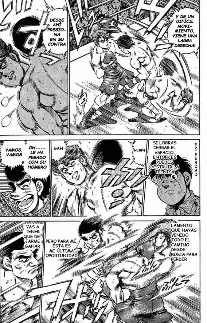 Hajime no Ippo (1989) - Capítulo 147 - Página 7 - LectorTMOo