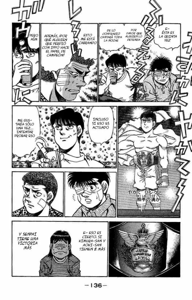 Hajime no Ippo (1989) - Capítulo 148 - Página 16 - LectorTMOo